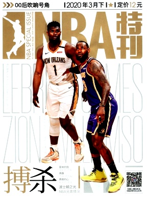 NBAؿ